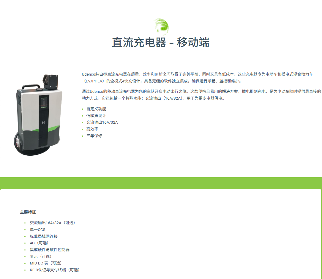 e18782d0a82ce6e828511fcad0e3de0d